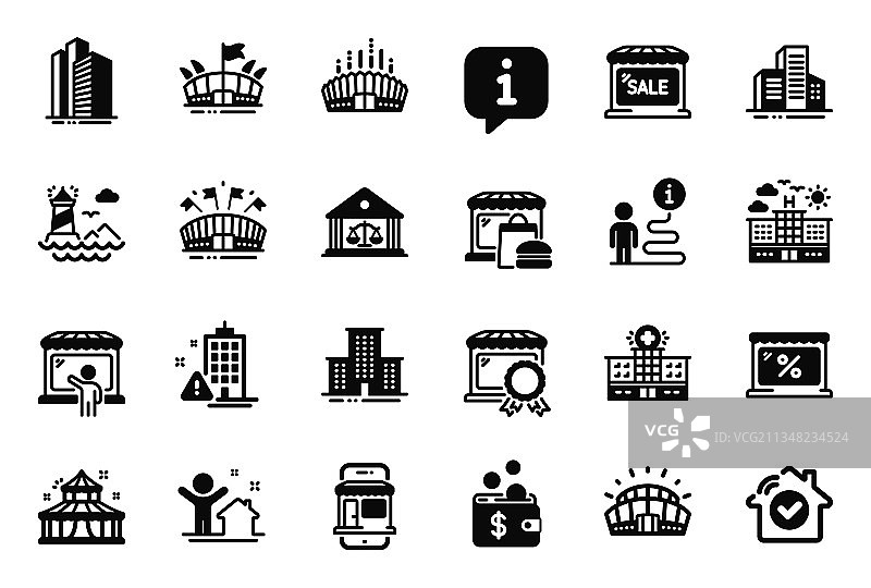 与建筑物相关的图标集图片素材