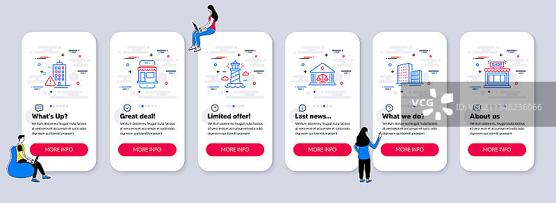 建筑图标合集，例如建筑物图片素材