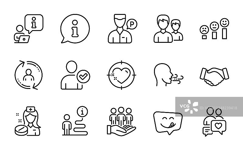 人物图标合集，包含握手用户图标图片素材