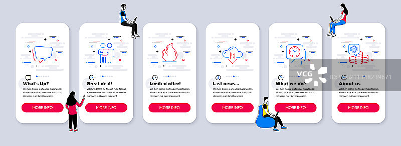 与云相关的商务图标套装图片素材