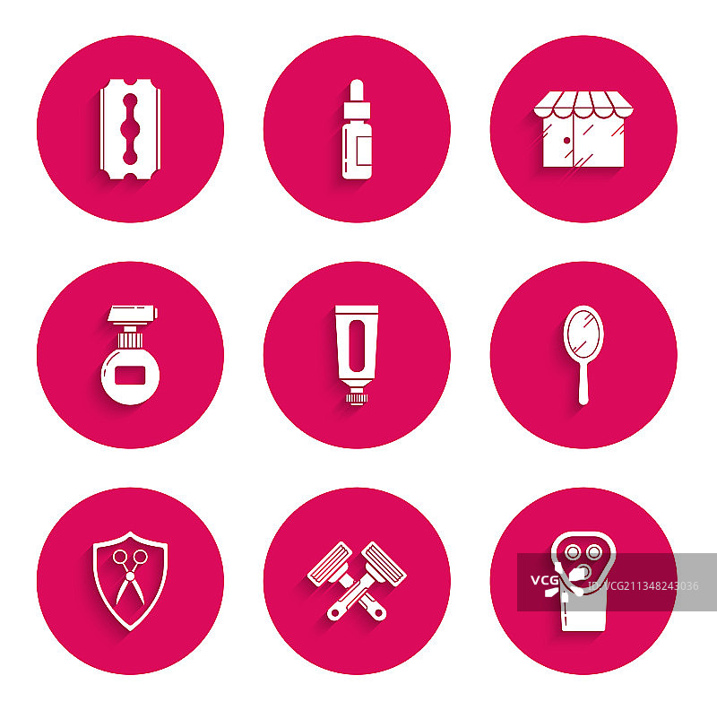 剃须膏化妆品软管套装图片素材