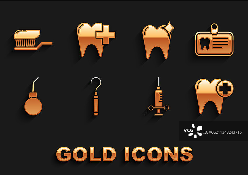 牙科探针洁牙器牙齿身份证图片素材