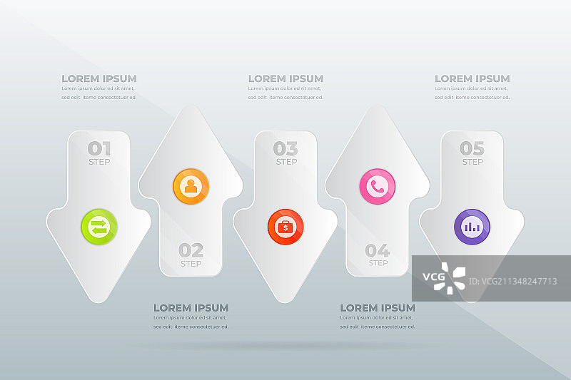 现代专业台阶设计图片素材