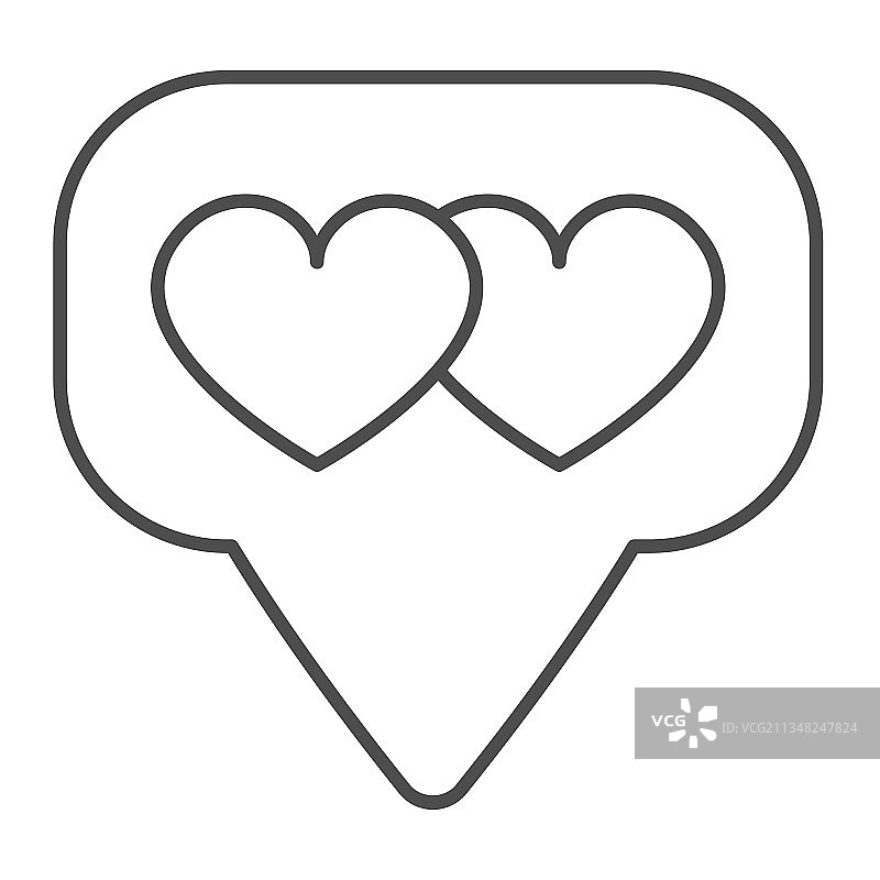 对话框气泡和两颗心图片素材