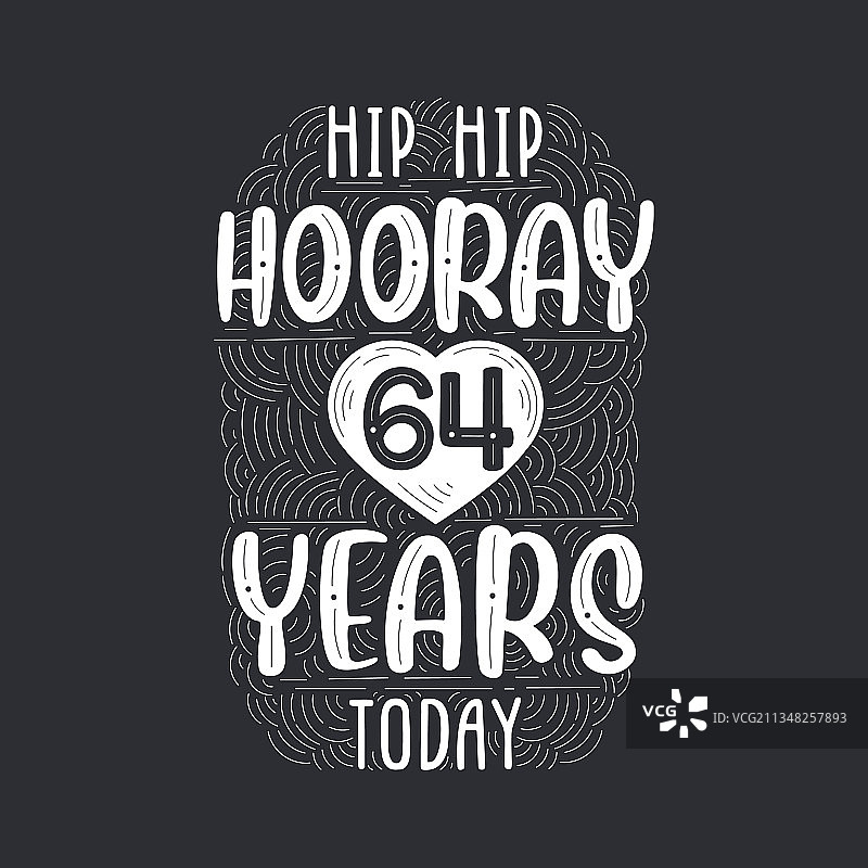 生日周年纪念活动字母设计图片素材