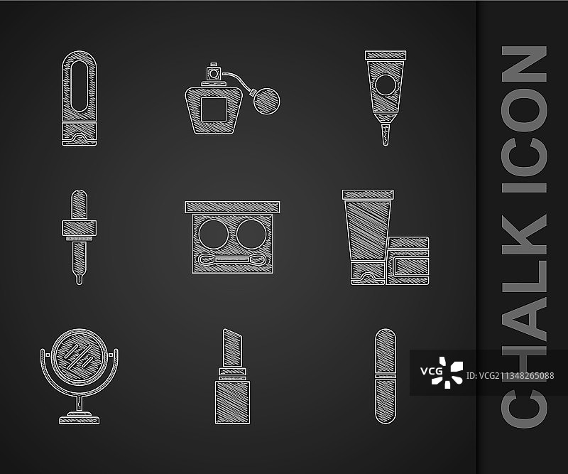 眼影盘口红指甲锉刀霜素材图片素材