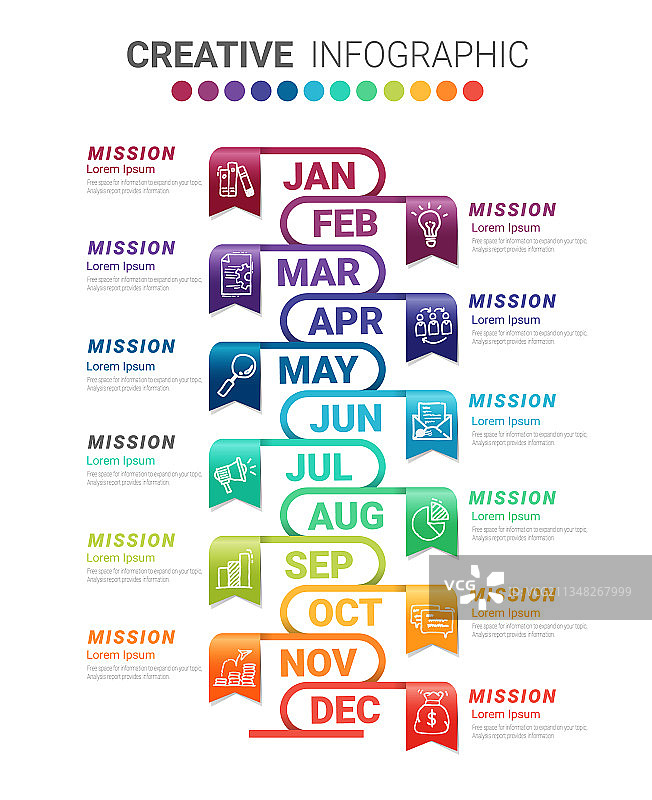 12个月/1年时间轴信息图设计图片素材