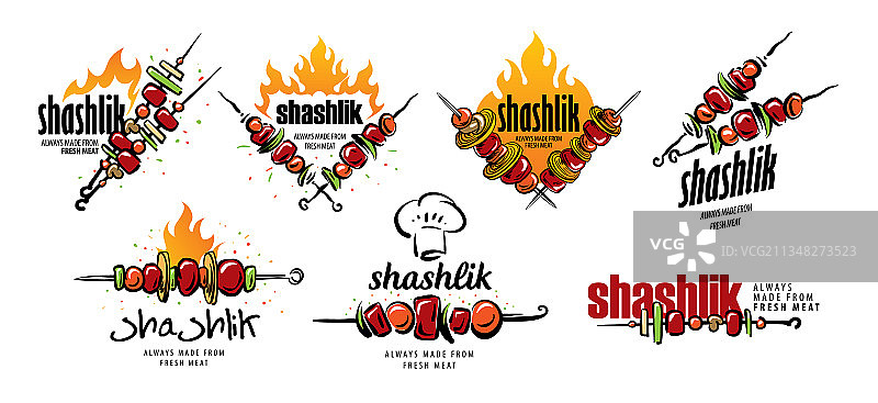 烧烤图案Logo合集图片素材