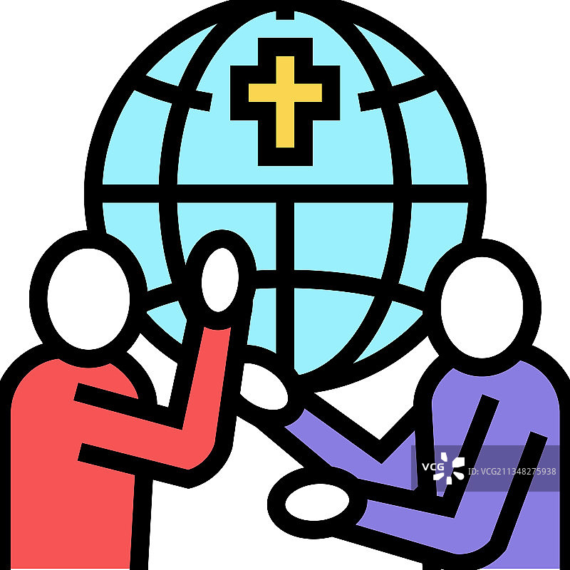 宗教冲突社会问题彩色图标图片素材