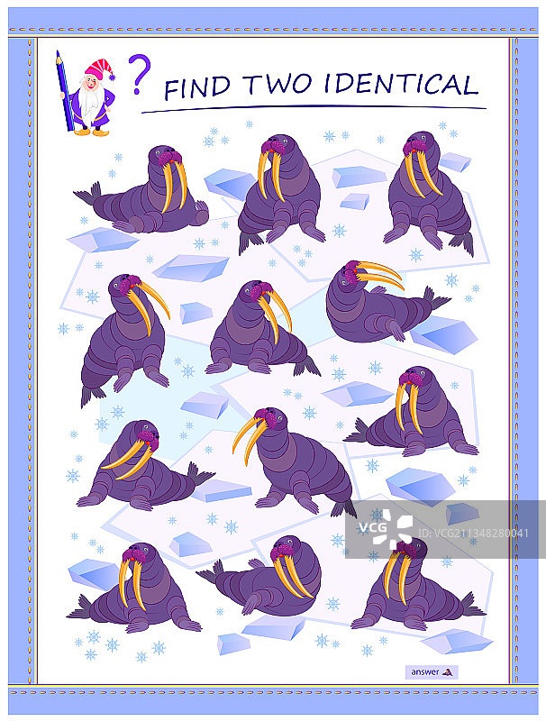 儿童和成人逻辑谜题游戏：寻找图片素材