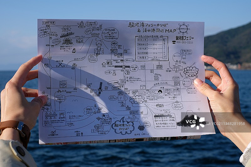 日本静冈县清水市骏河湾清水港图片素材