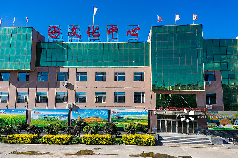 大同火山群国家地质公园博物馆图片素材