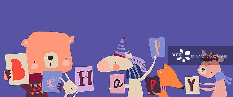 祝你快乐的卡通动物形象图片素材