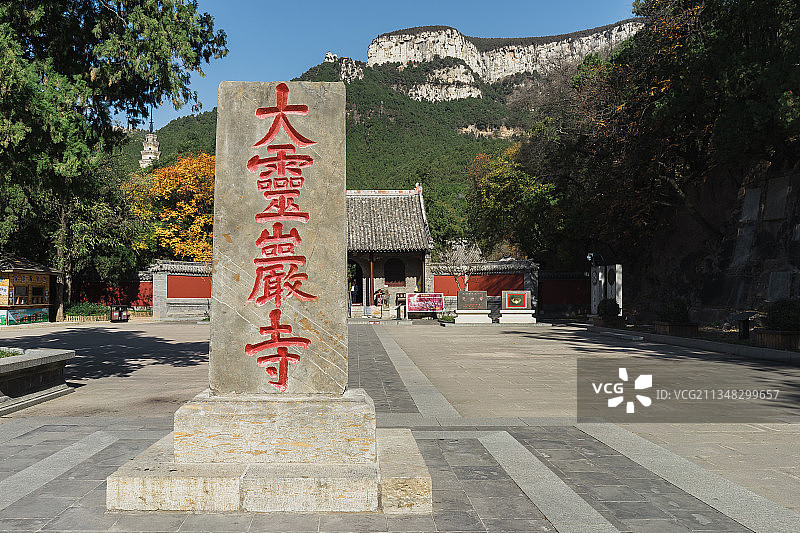 济南灵岩寺风光图片素材