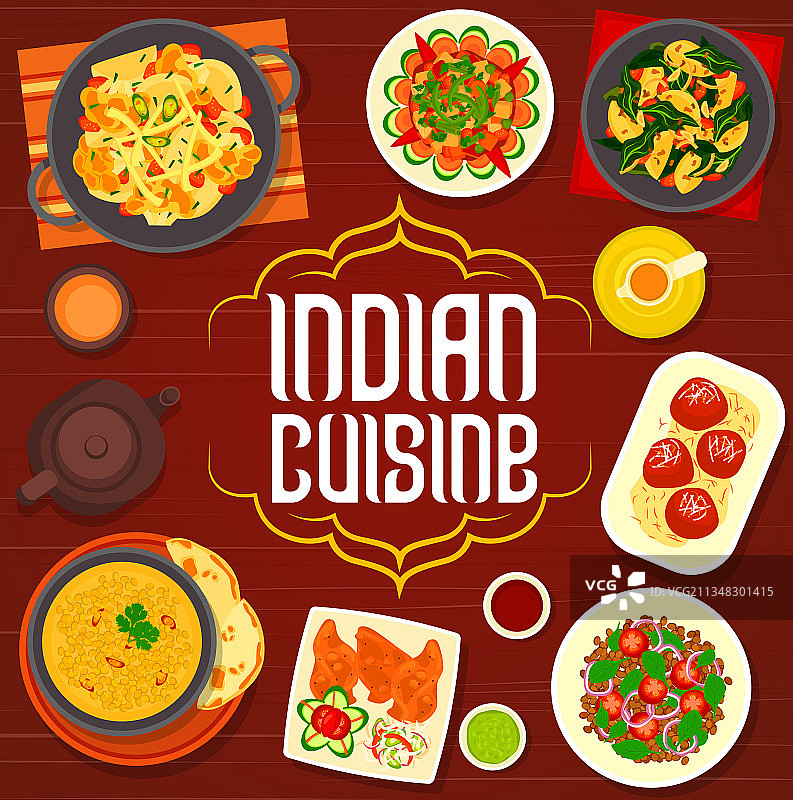 印度美食菜单封面香料菜肴图片素材