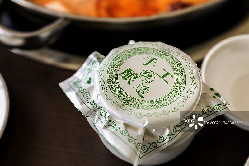 草原酸奶图片素材