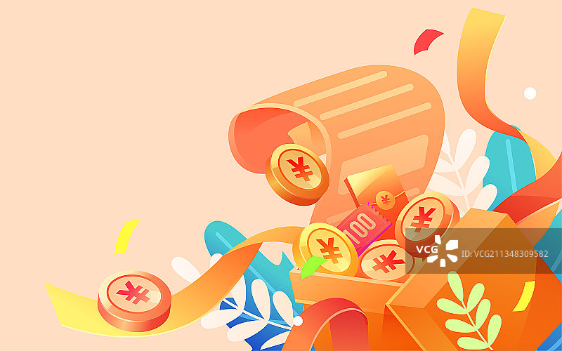 活动促销抽奖节日插画互联网金融理财海报图片素材