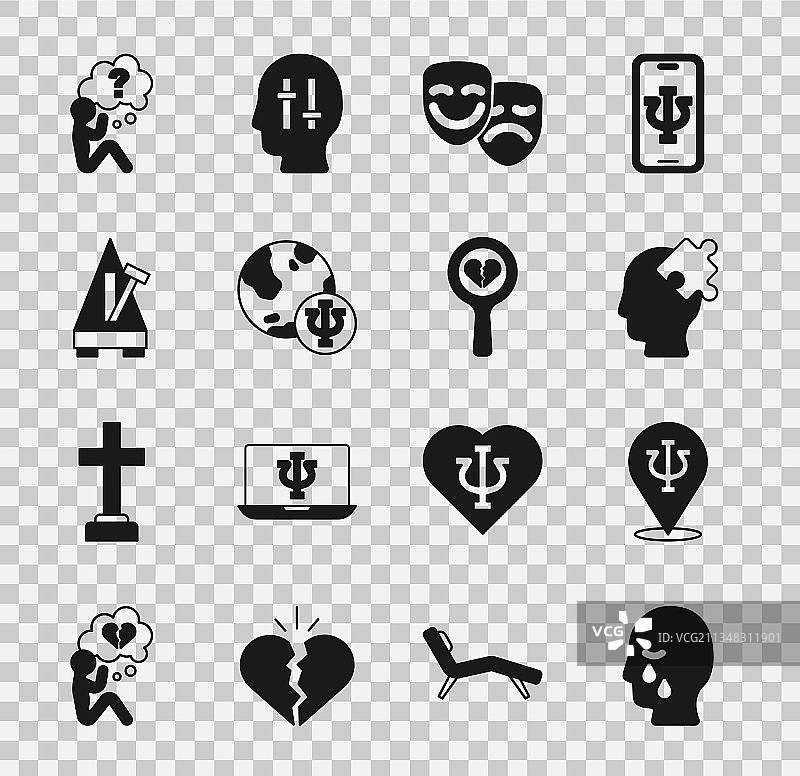 男子墓地葬礼悲伤心理学图片素材