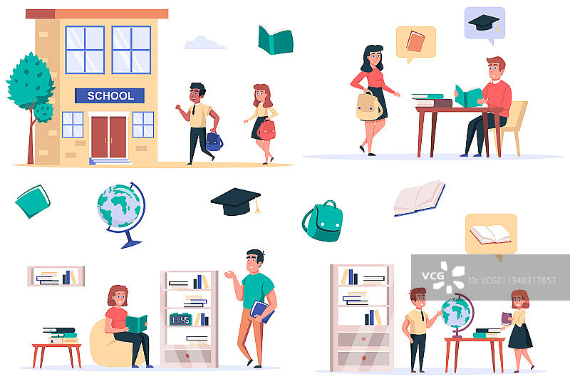 返校季独立元素合集图片素材