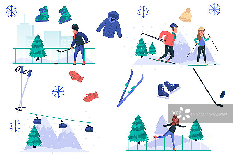 冬季运动元素合集图片素材