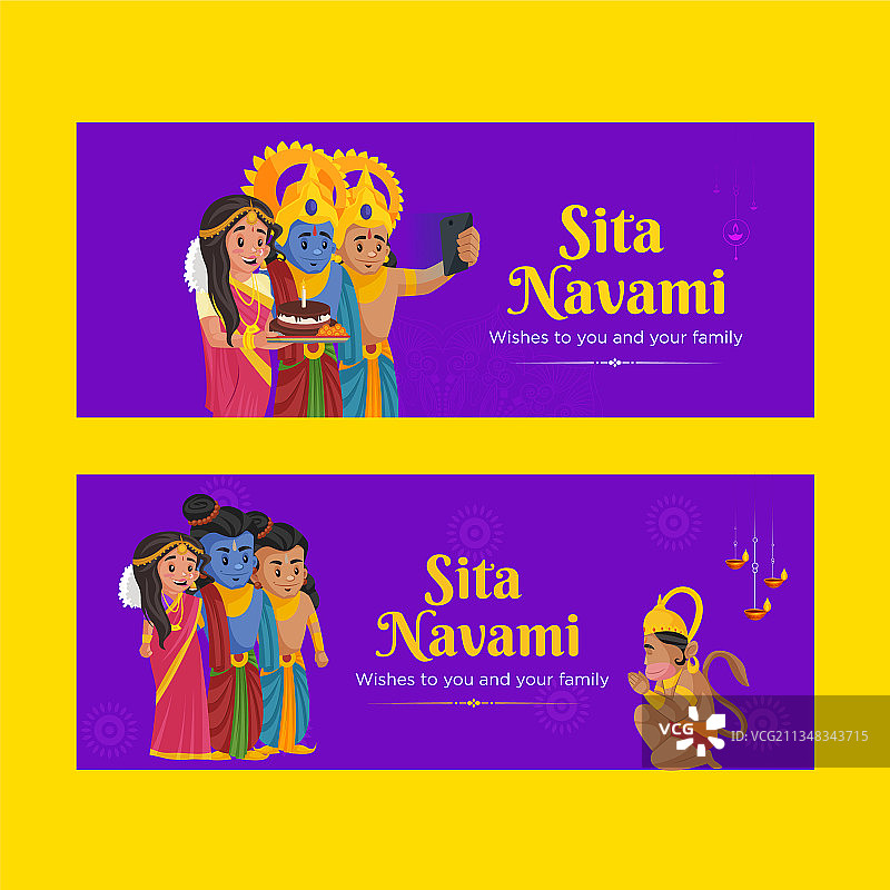 Sita Navami节banner设计图片素材