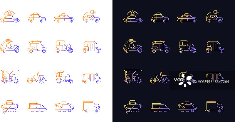 出租车类型渐变图标设置为黑暗和光明图片素材