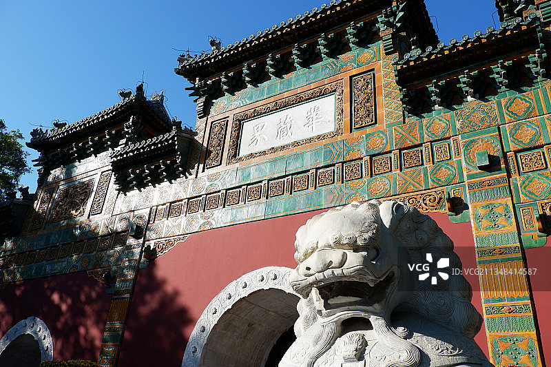 北海小西天华藏界牌楼及石狮子图片素材