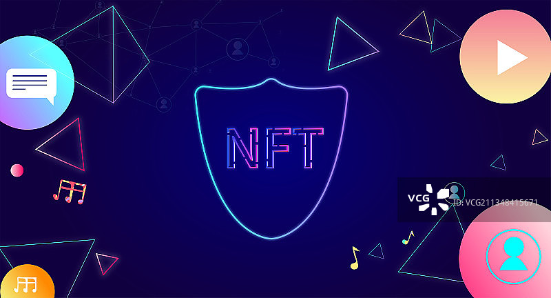 NFT非同质化代币的金融交易插画图片素材