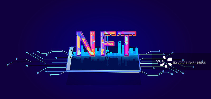 NFT非同质化代币的金融交易插画图片素材