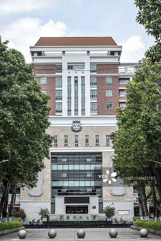 广州华南师范大学图片素材