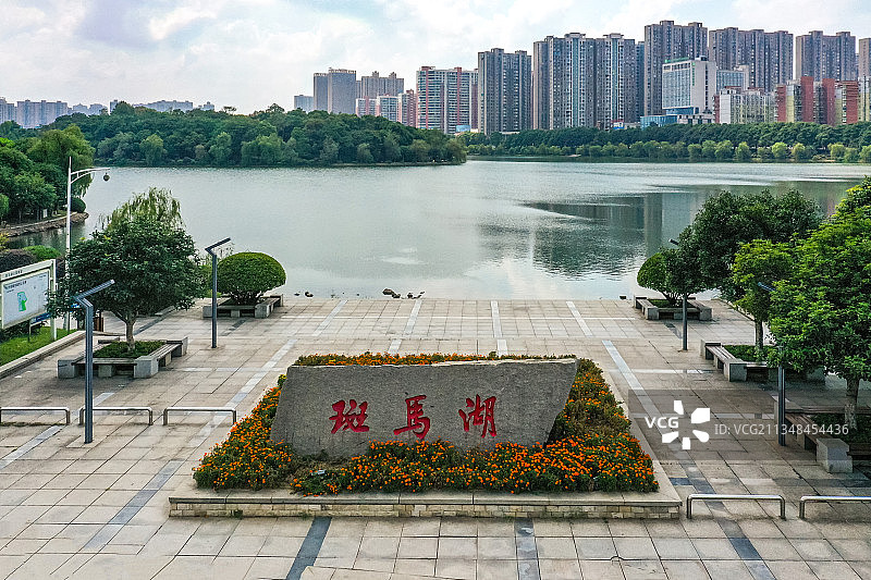 长沙斑马湖图片素材