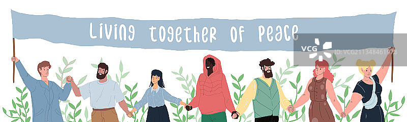 手牵手的扁平风快乐卡通人物图片素材