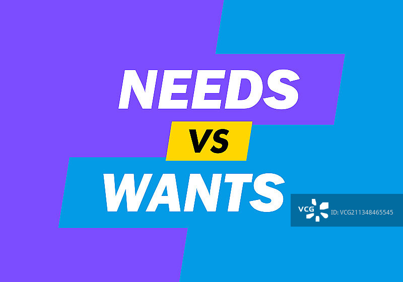 需求与欲望的冲突图片素材