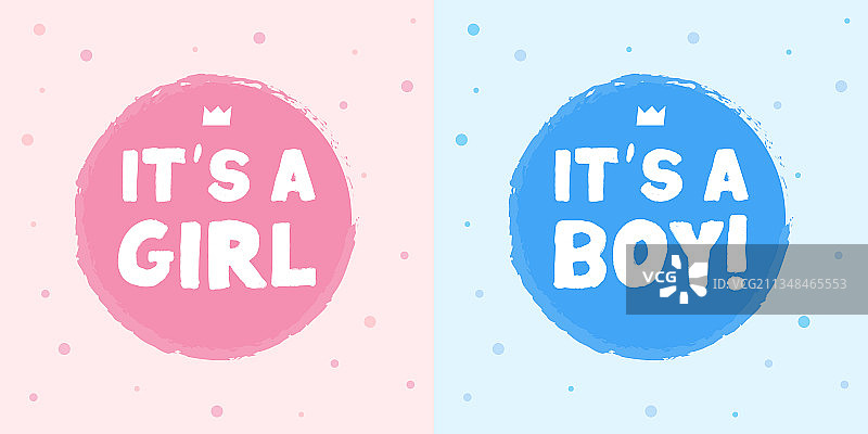 新生儿派对贴纸：喜得贵子，喜得千金图片素材