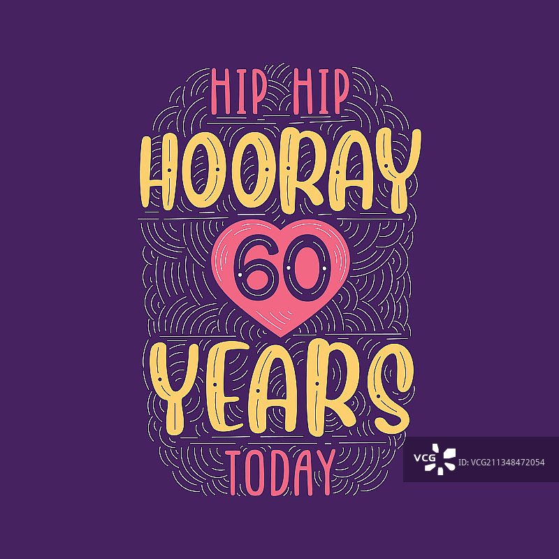 生日周年纪念活动字母设计图片素材