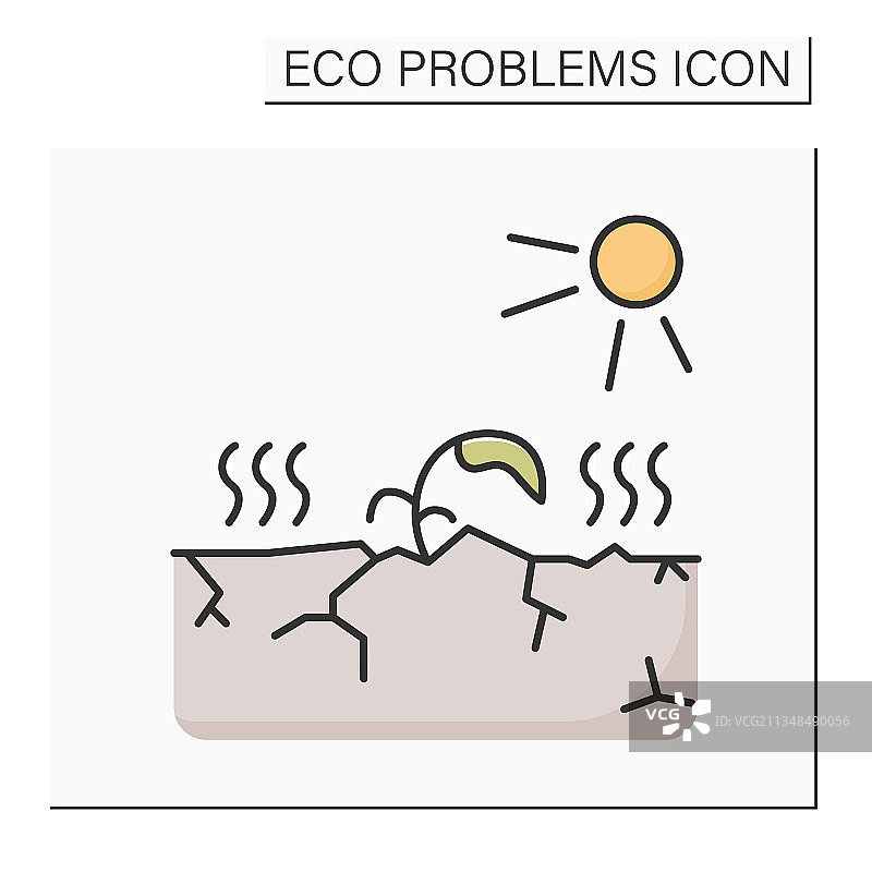 土壤喷发彩色图标图片素材