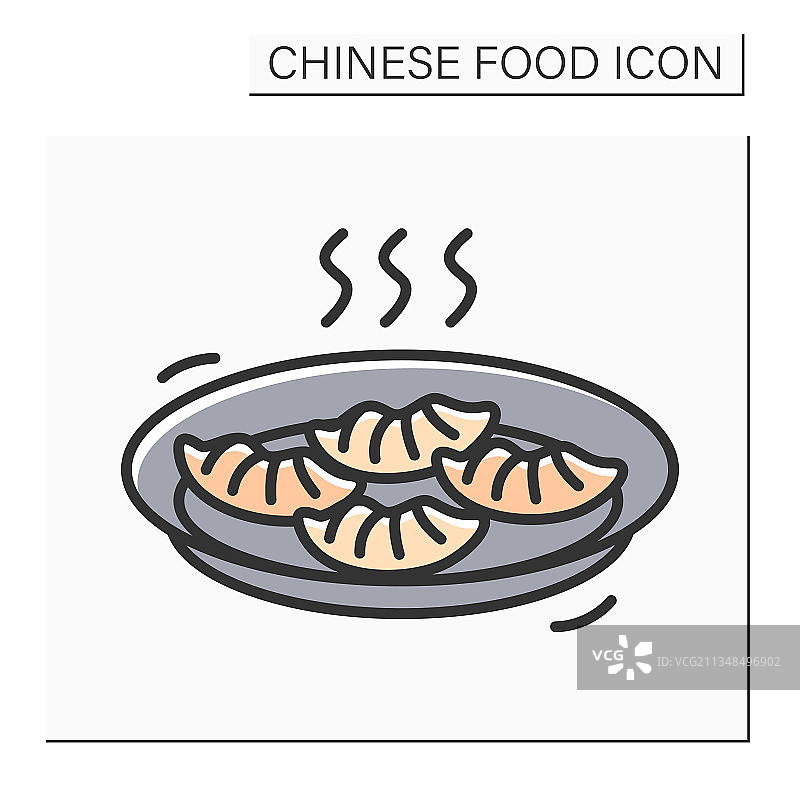 点心彩色图标图片素材