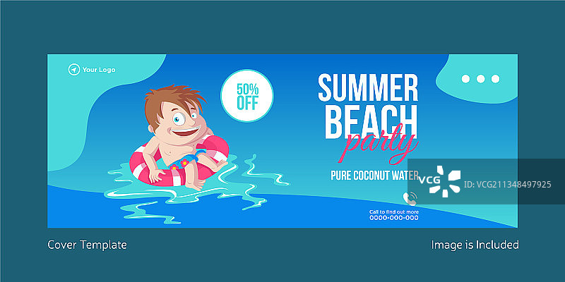 夏季海滩派对封面图片素材