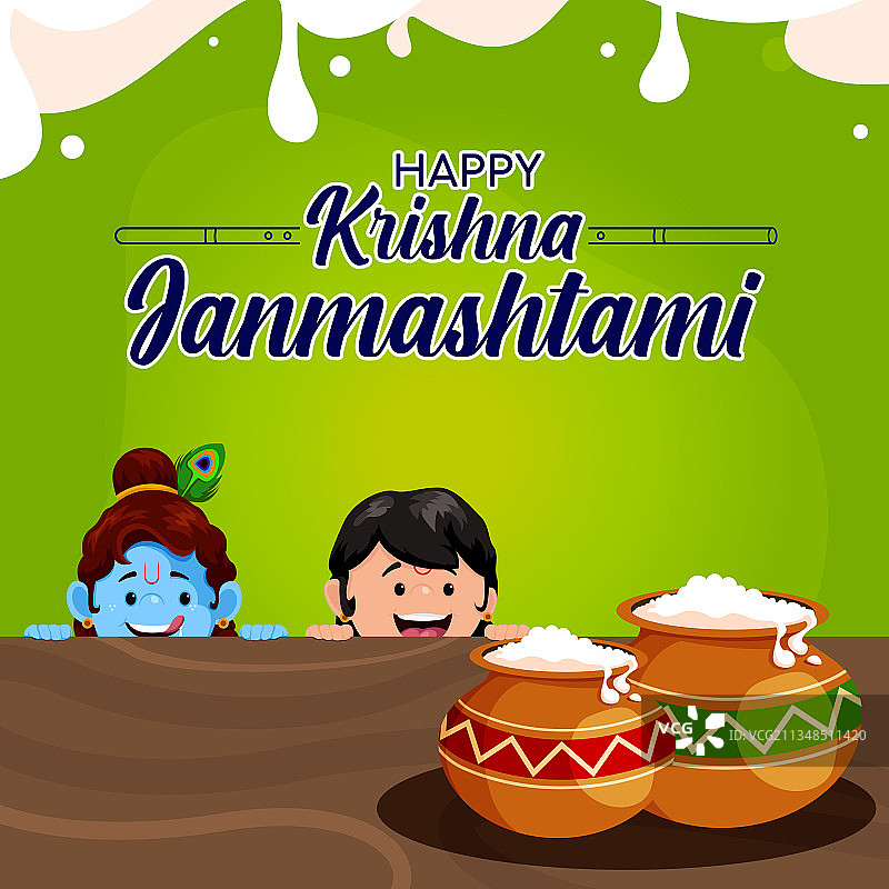 克里希纳 Janmashtami 节快乐banner设计图片素材