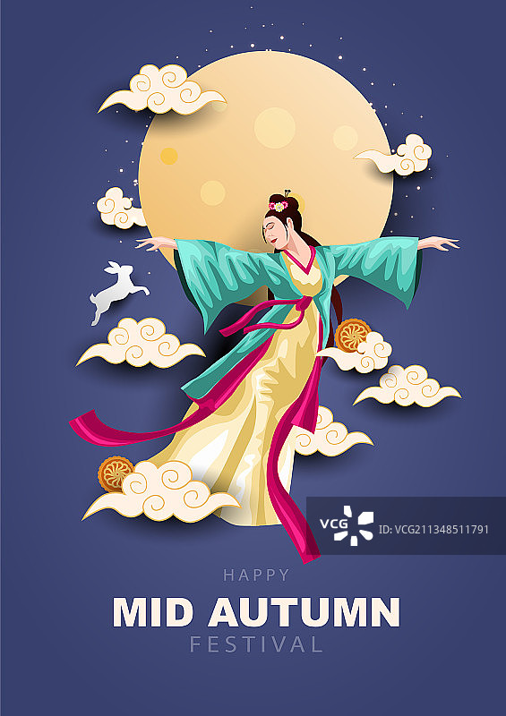 传统风格的中秋节快乐问候图片素材