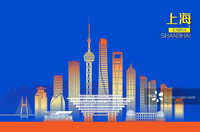上海城市建筑群天际线矢量插画海报图片素材