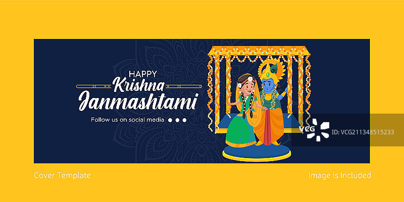 克里希纳·詹马斯塔米封面设计图片素材