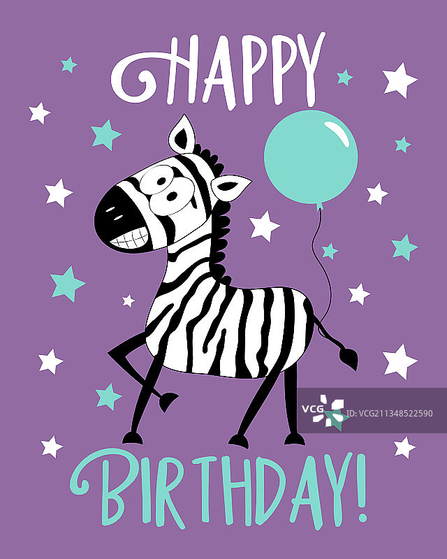 生日快乐斑马贺卡图片素材