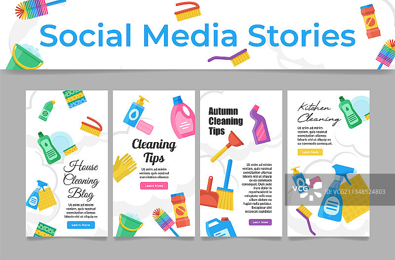 社交媒体清洁服务扁平化设计图片素材