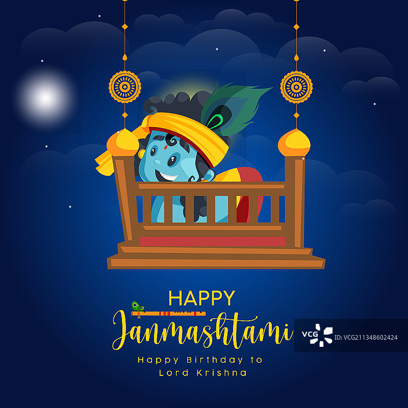 克里希纳诞辰节banner设计图片素材