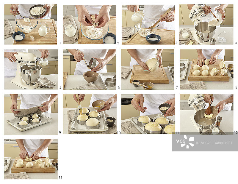 自制汉堡面包准备图片素材