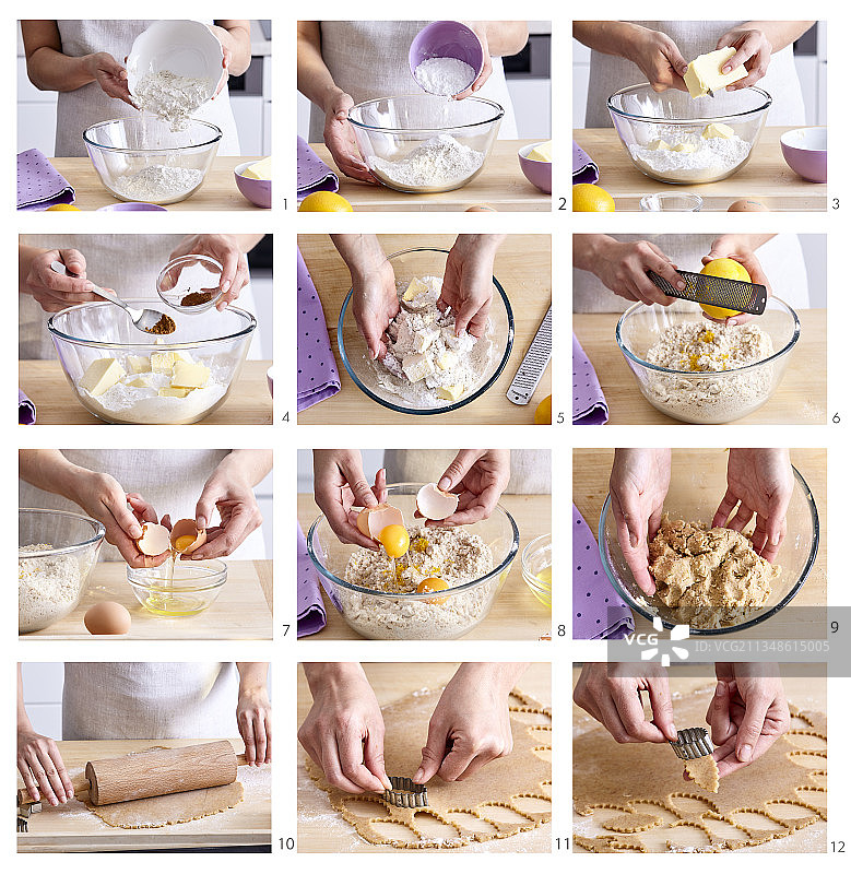 林茨甜点，分步展示图片素材