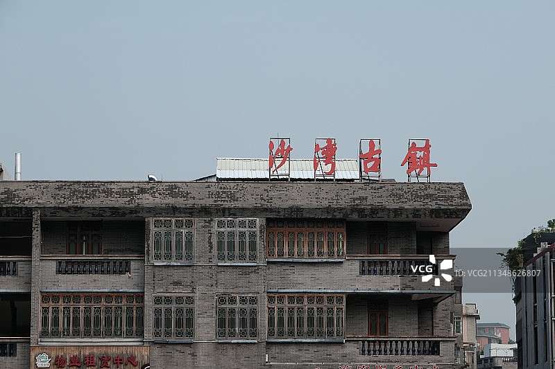 广州番禺沙湾古镇图片素材