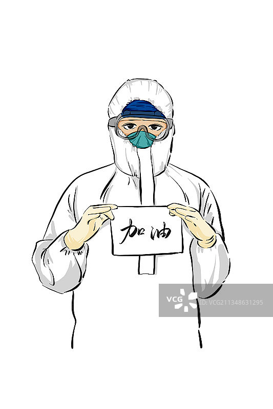 医生鼓励图片素材