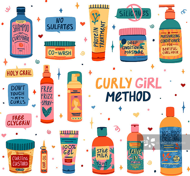 卷发护理化妆品套装图片素材